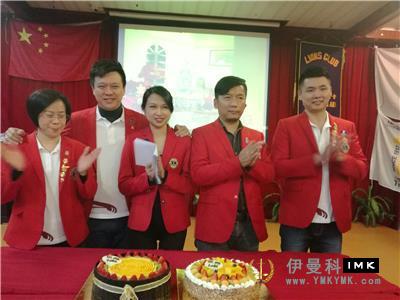Tien and Xin'an Service Team: hold a joint regular meeting news 图10张